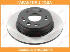���� ��������� ��������������� ������ (282x9) Lynxauto / BN1521 �������� 24 ��� BN1521 ����