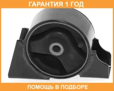 ������� ��������� ������ ASVA / 0212N16R �������� 12 ��� 0212N16R ����
