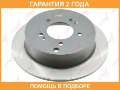 ���� ��������� | ��� | Lynxauto / BN1551 �������� 24 ��� BN1551 ����
