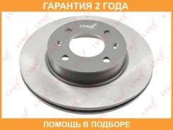 ���� ��������� ������������� �������� (241x18) Lynxauto / BN1553 �������� 24 ��� BN1553 ����
