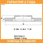 ���� ��������� ��� Advics / D6F141B �������� 24 ��� D6F141B ����