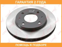���� ��������� | ����� ����/��� | Lynxauto / BN1571 �������� 24 ��� BN1571 ����