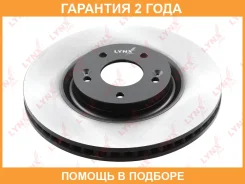 ���� ��������� �������� (320x28) | ����� ����/��� | Lynxauto / BN1559 �������� 24 ��� BN1559 ����