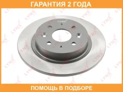 ���� ��������� ��� ������� Lynxauto / BN1599 �������� 24 ��� BN1599 ����