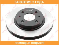 ���� ��������� �������� (239x20) | ����� ����/��� | Lynxauto / BN1604 �������� 24 ��� BN1604 ����