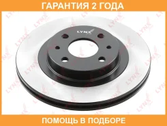 ���� ��������� �������� (260x20) | ����� ����/��� | Lynxauto / BN1605 �������� 24 ��� BN1605 ����