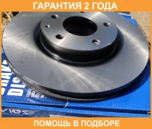 ���� ��������� ���. Advics / E6F200B �������� 24 ��� E6F200B ����