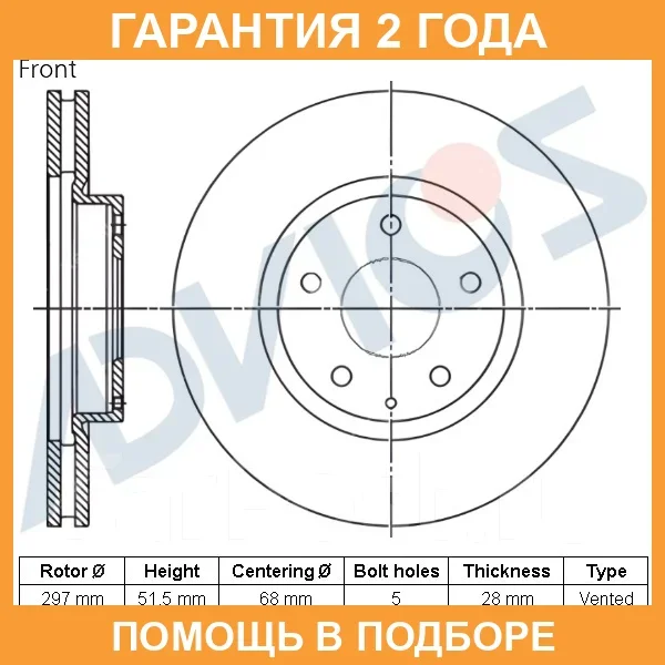 ���� ��������� ���. Advics / E6F200B �������� 24 ��� E6F200B ����