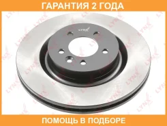 ���� ��������� | ����� | Lynxauto / BN1611 �������� 24 ��� BN1611 ����