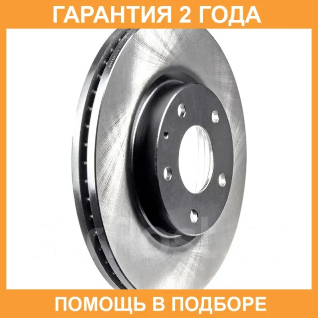 ���� ��������� ���. Advics / E6F200B �������� 24 ��� E6F200B ����