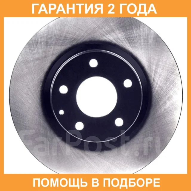 ���� ��������� ���. Advics / E6F200B �������� 24 ��� E6F200B ����