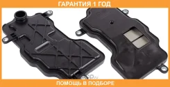 ������ ��������������� Azumi / JT27468P �������� 12 ��� JT27468P ����