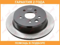 ���� ��������� ��������������� ������ (291x10) Lynxauto / BN1636 �������� 24 ��� BN1636 ����