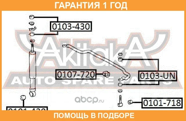 ������ ASVA / 0107720 0107720 ����