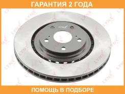 ���� ��������� | ����� | Lynxauto / BN1639 �������� 24 ��� ���� �� 2 �� BN1639 ����