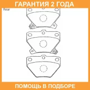 �������� ��������� ������� Advics / SN106P �������� 24 ��� SN106P ����