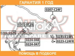 ����� ������� ��������� ������ ASVA / 0220P12 �������� 12 ��� 0220P12 ����