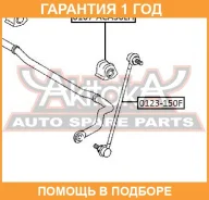������ ASVA / 0107ACA30LH �������� 12 ��� 0107ACA30LH ����