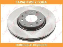 ���� ��������� | ����� | Lynxauto / BN1660 �������� 24 ��� ���� �� 2 �� BN1660 ����
