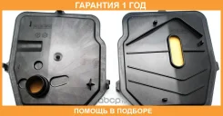 ������ ��������������� Azumi / JT21008 �������� 12 ��� JT21008 ����