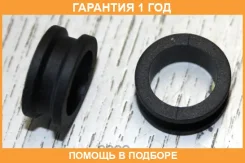 �������� ��������� �������� Mitsubishi / MD614805 �������� 12 ��� MD614805 ����