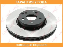 ���� ��������� | ����� ����/��� | Lynxauto / BN1694 �������� 24 ��� BN1694 ����