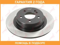 ���� ��������� ��������������� ������ (300x10) Lynxauto / BN1692 �������� 24 ��� BN1692 ����