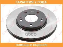 ���� ��������� | ����� ����/��� | Lynxauto / BN1754 �������� 24 ��� BN1754 ����