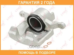 ������� ��������� �������� R Lynxauto / BA4138 �������� 24 ��� BA4138 ����