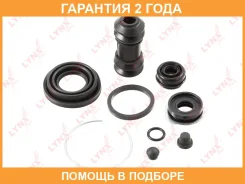 ����������� ���������� �������� ������� (��� ������ 30 mm, ������� Akebono) Lynxauto / BC0013 �������� 24 ��� BC0013 ����