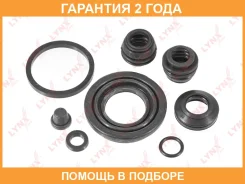 ����������� ���������� �������� ������� (��� ������ 34 mm, ������� Nissin) Lynxauto / BC0037 �������� 24 ��� BC0037 ����