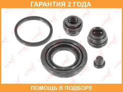����������� ���������� �������� ������� (��� ������ 34 mm, ������� Nissin) Lynxauto / BC0048 �������� 24 ��� Lynxauto BC0048 BC0048 ����