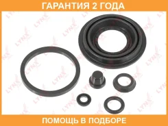 ����������� ���������� �������� ������� (��� ������ 36 mm, ������� Bosch) Lynxauto / BC0089 �������� 24 ��� Lynxauto BC0089 BC0089 ����