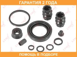 ����������� ���������� �������� ������� (��� ������ 38 mm, ������� TRW/Lucas) Lynxauto / BC0105 �������� 24 ��� BC0105 ����