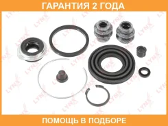 ����������� ���������� �������� ������� (��� ������ 35 mm, ������� Akebono) Lynxauto / BC0087 �������� 24 ��� BC0087 ����