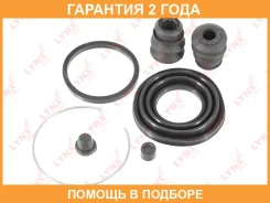 ����������� ���������� �������� ������� (��� ������ O 38 mm, ������� Akebono) Lynxauto / BC0102 �������� 24 ��� BC0102 ����