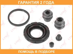 ����������� ���������� �������� ������� (��� ������ O 35 mm, ������� Akebono) Lynxauto / BC0071 �������� 24 ��� BC0071 ����