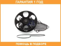 ����� ���������� Aisin / WPH054 �������� 12 ��� WPH054 ����