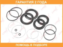����������� ���������� �������� ��������� (��� ������ O 45/51 mm, ������� Sumitomo) Lynxauto / BC0283 �������� 24 ��� BC0283 ����