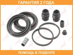 ����������� ���������� �������� ��������� (��� ������ 46 mm) Lynxauto / BC0303 �������� 24 ��� BC0303 ����