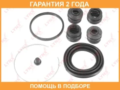 ����������� ���������� �������� ��������� (��� ������ O 51 mm) Lynxauto / BC0374 �������� 24 ��� BC0374 ����