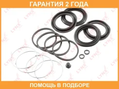����������� ���������� �������� ��������� (��� ������ O 51 mm, ������� Sumitomo) Lynxauto / BC0388 �������� 24 ��� BC0388 ����