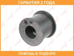 ������ Lynxauto / B8286 �������� 24 ��� B8286 ����