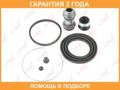 ����������� ���������� �������� ��������� (��� ������ O 60 mm, ������� Akebono) Lynxauto / BC0527 �������� 24 ��� BC0527 ����