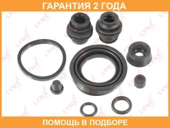 ����������� ���������� �������� ������� (��� ������ O 38 mm, ������� Tokico) Lynxauto / BC0136 �������� 24 ��� BC0136 ����