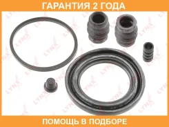 ����������� ���������� �������� ��������� (��� ������ O 57 mm, ������� Tokico/Mando) Lynxauto / BC0470 �������� 24 ��� BC0470 ����