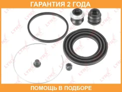 ����������� ���������� �������� ��������� (��� ������ O 60 mm, ������� Akebono) Lynxauto / BC0532 �������� 24 ��� BC0532 ����