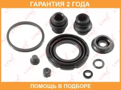 ����������� ���������� �������� ������� (��� ������ O 41 mm, ������� Akebono) Lynxauto / BC0591 �������� 24 ��� BC0591 ����