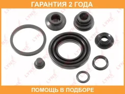 ����������� ���������� �������� ������� (��� ������ 34 mm, ������� Mando) Lynxauto / BC0596 �������� 24 ��� BC0596 ����