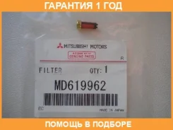 ������ ���������� ���� � ����� Mitsubishi / MD619962 �������� 12 ��� MD619962 ����